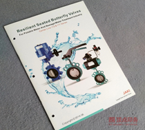 產(chǎn)品樣本印刷 產(chǎn)品樣本印刷